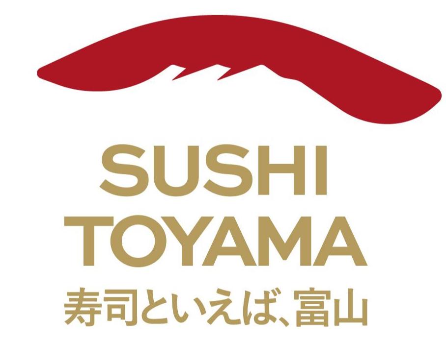 【ホテルヴィスキオ富山宿泊プラン】
富山湾の「神秘」ホタルイカの特殊な世界！ホタルイカ漁師と楽しむ特別な朝食体験