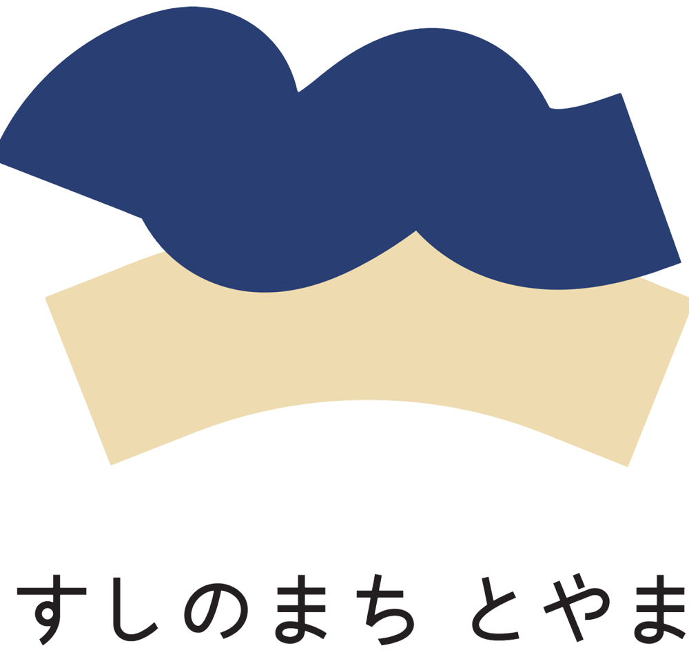 【コース２】　<富山市観光ツアー>ちょこたび富山Premium「すしのまちとやま」を巡る旅～ガラスの寿司×握り寿司×ます寿し食べ比べ～