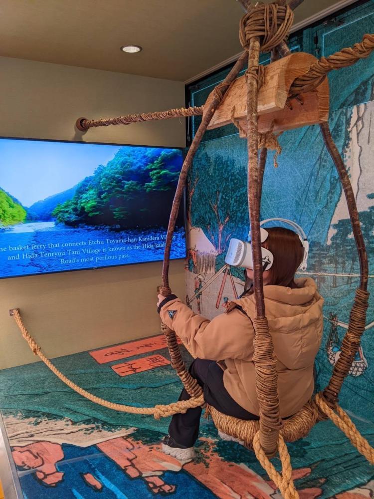 【コース６】　＜富山市観光ツアー＞ちょこたび富山Premium　紅葉の神通峡と猪谷関所