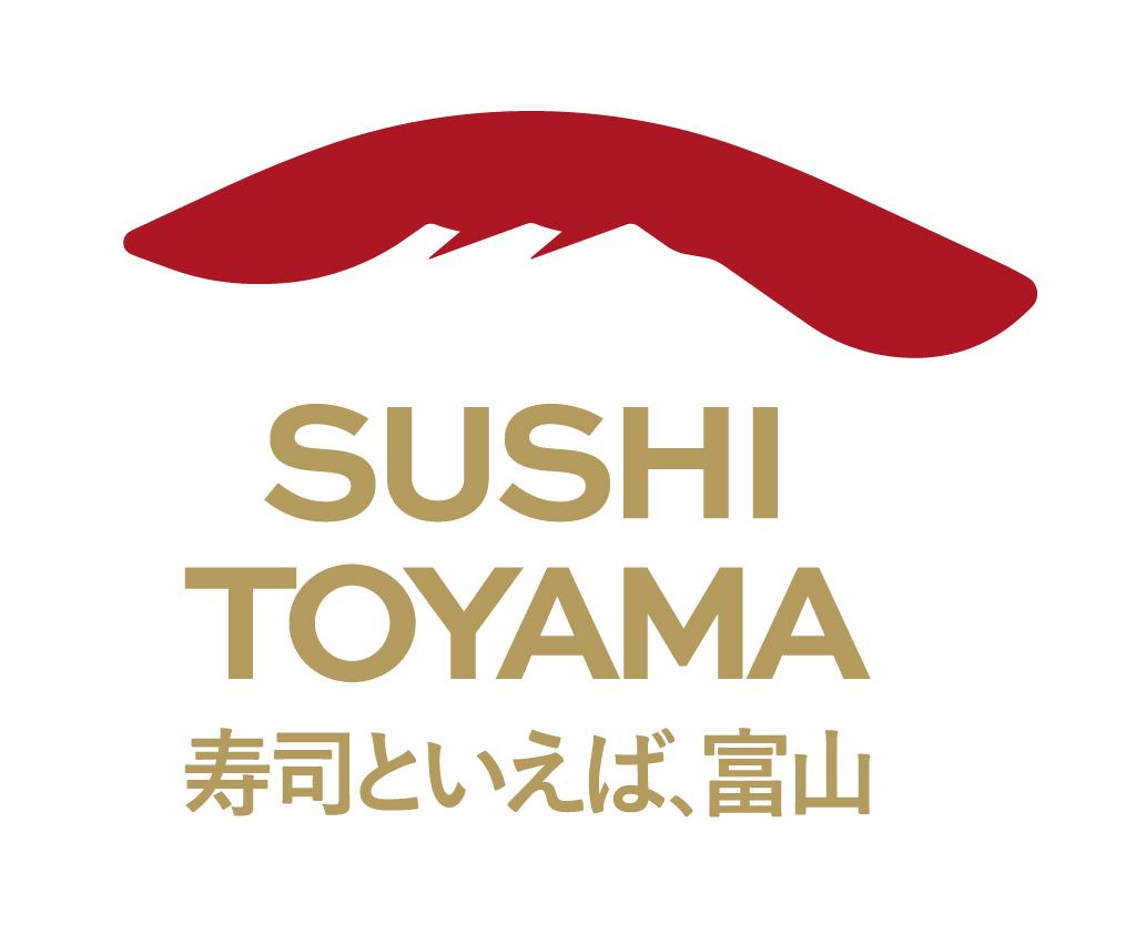 富山湾の「神秘」ホタルイカの特殊な世界！
ホタルイカ漁師と楽しむ特別な朝食体験